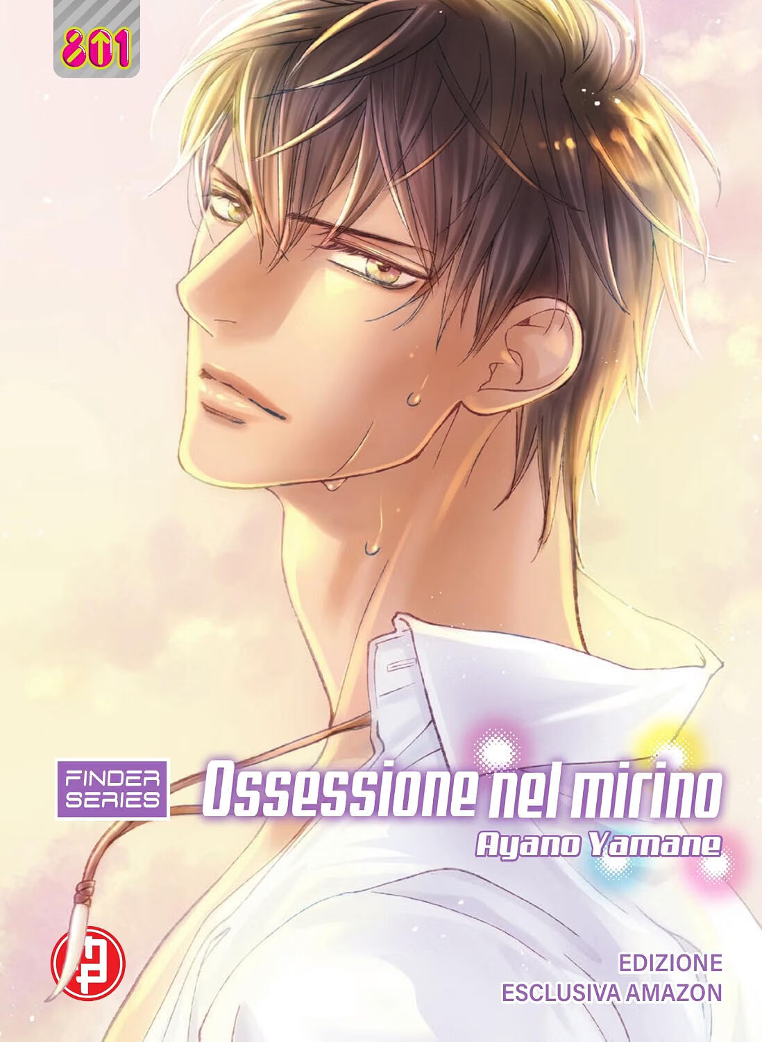Finder Series - Edizione Deluxe - Esclusiva Amazon